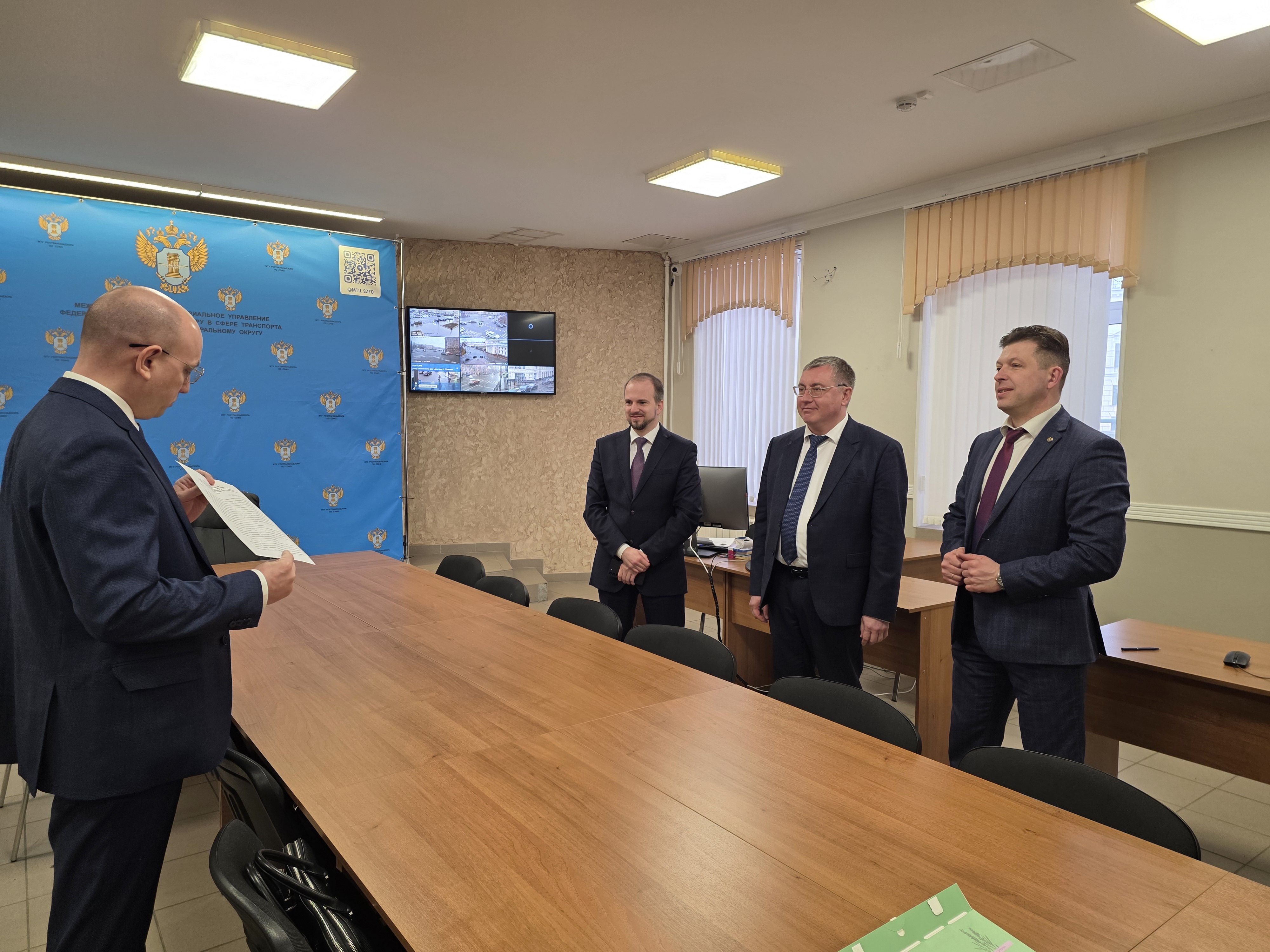 В рамках первого Международного транспортно-логистического форума открыт Отдел автоматизированной фиксации административных правонарушений в области дорожного движения по Северо-Западному федеральному округу